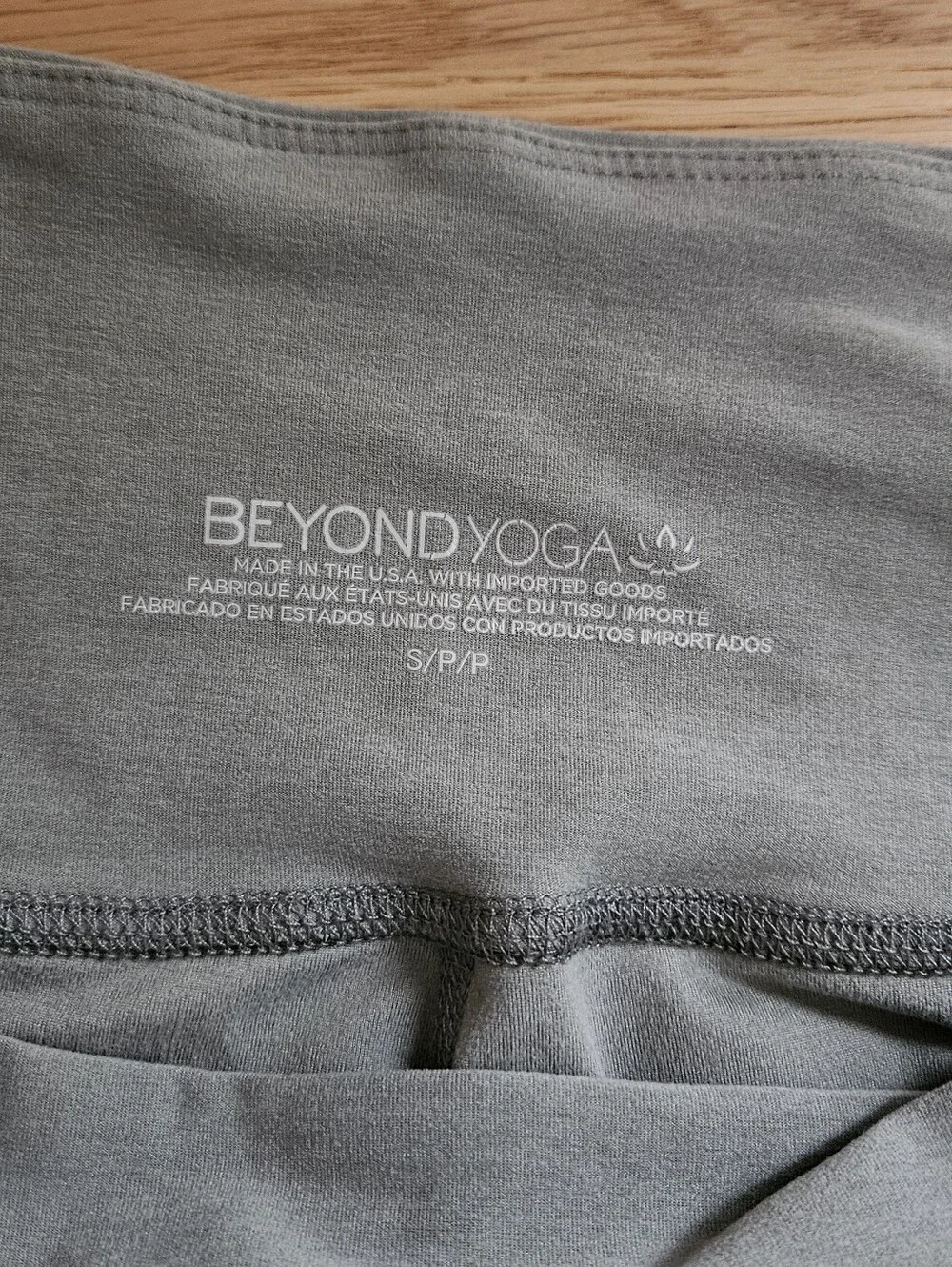 Beyond Yoga Spacedye Laid Back Wide Leg Pants S/P Dusty Forest Heather 31
